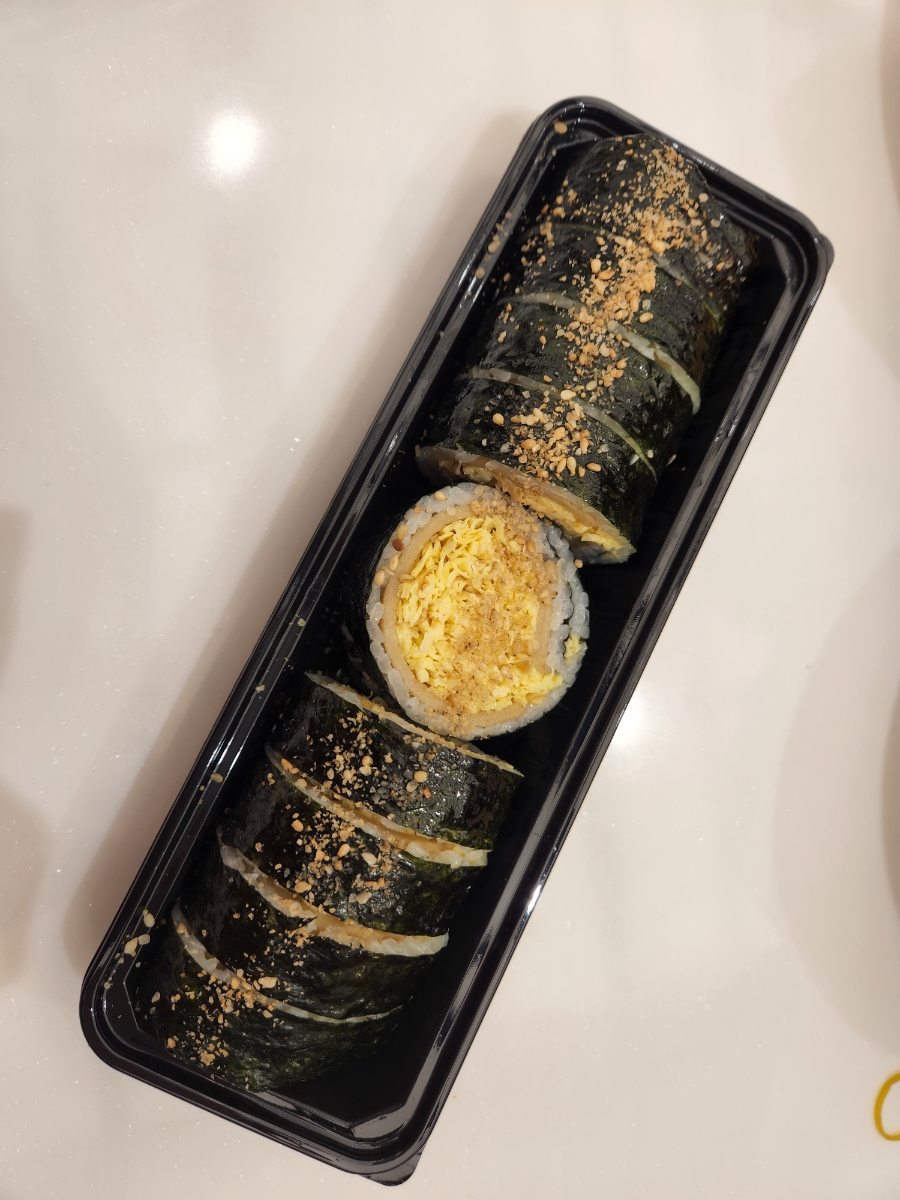 이가네김밥 이미지