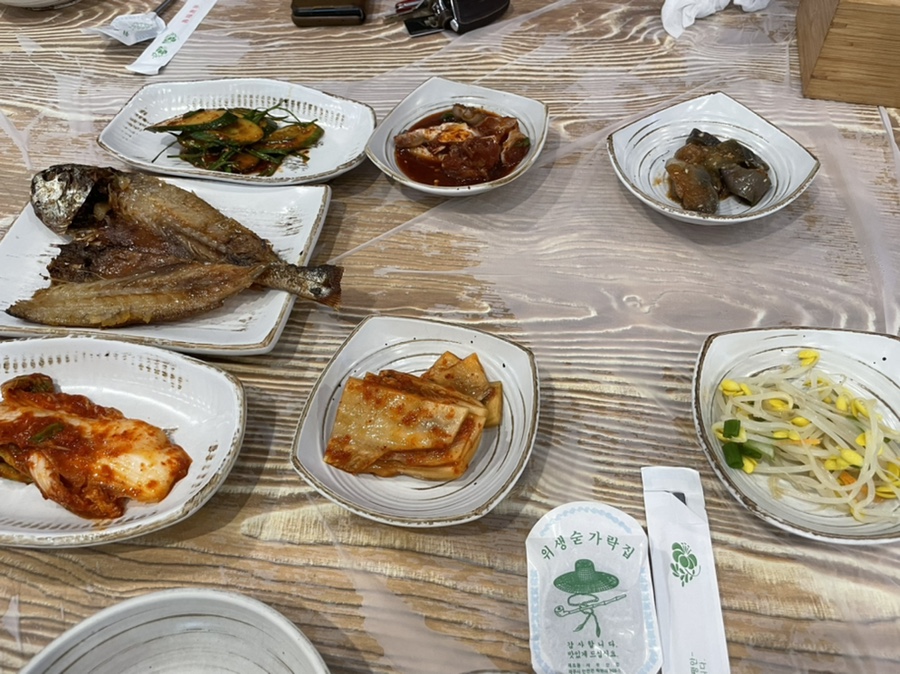 풍성한집 이미지