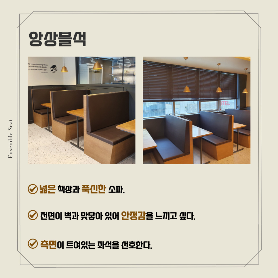 경북도청점멘토즈스터디카페 이미지