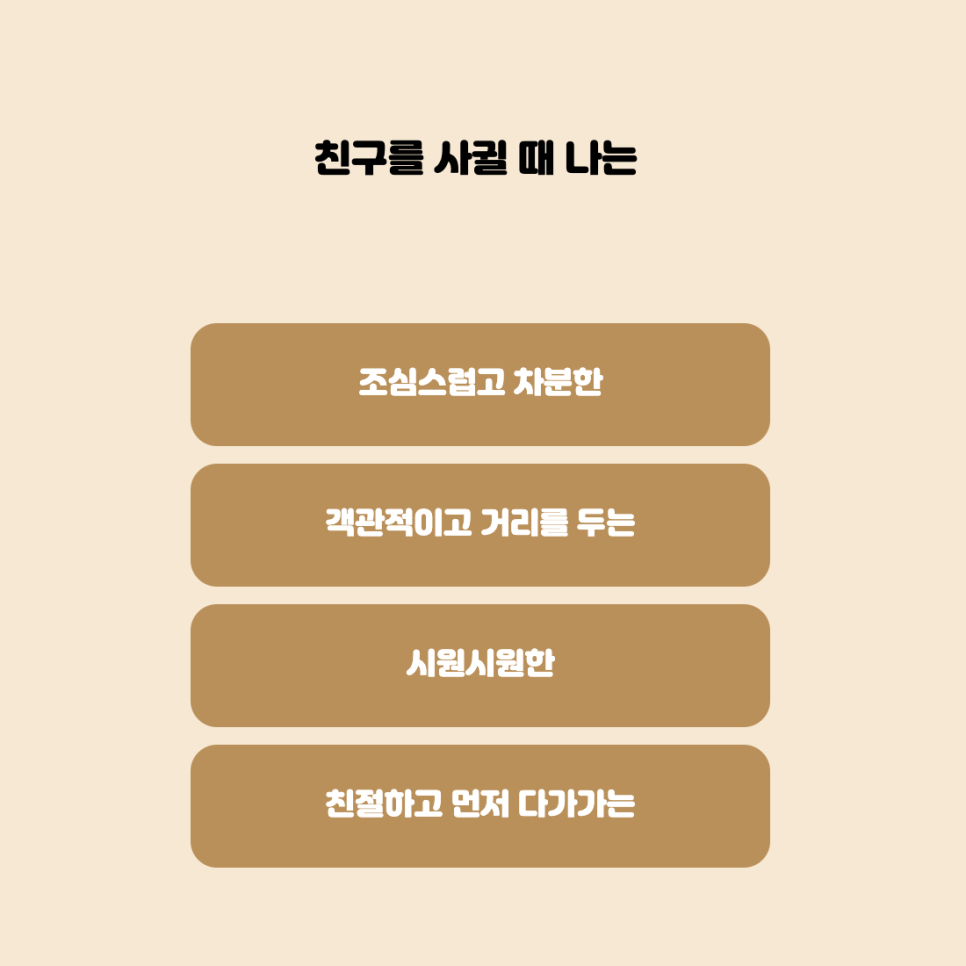 리씽크교육연구소 이미지