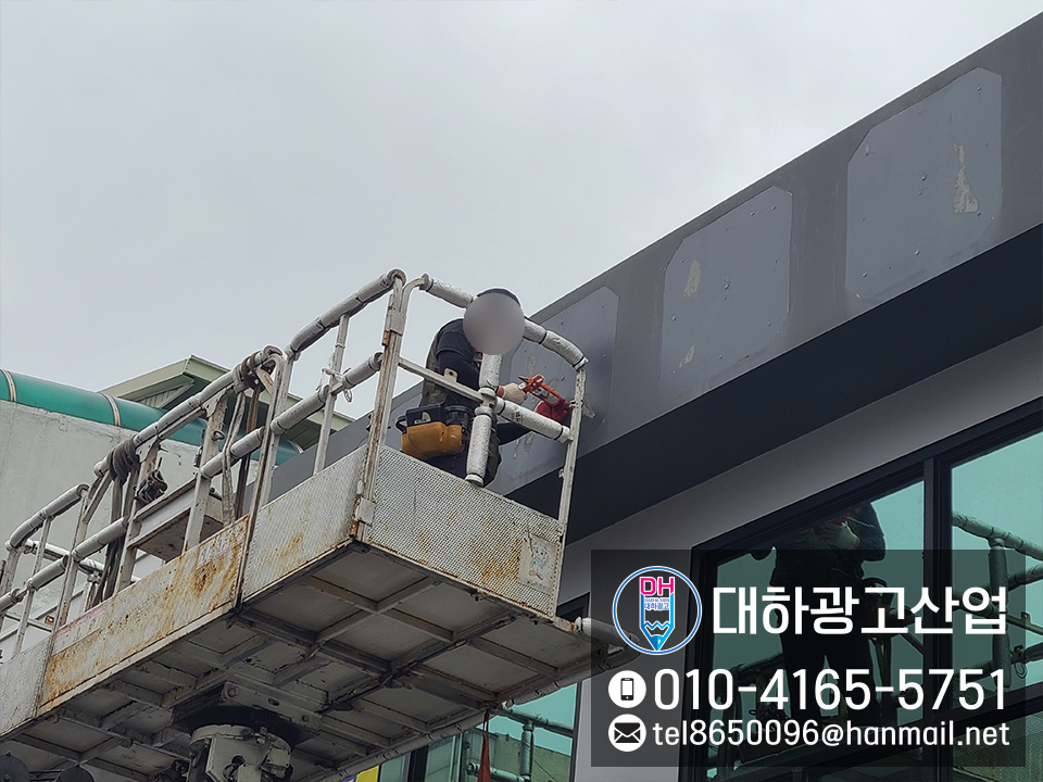 신광사진관 이미지