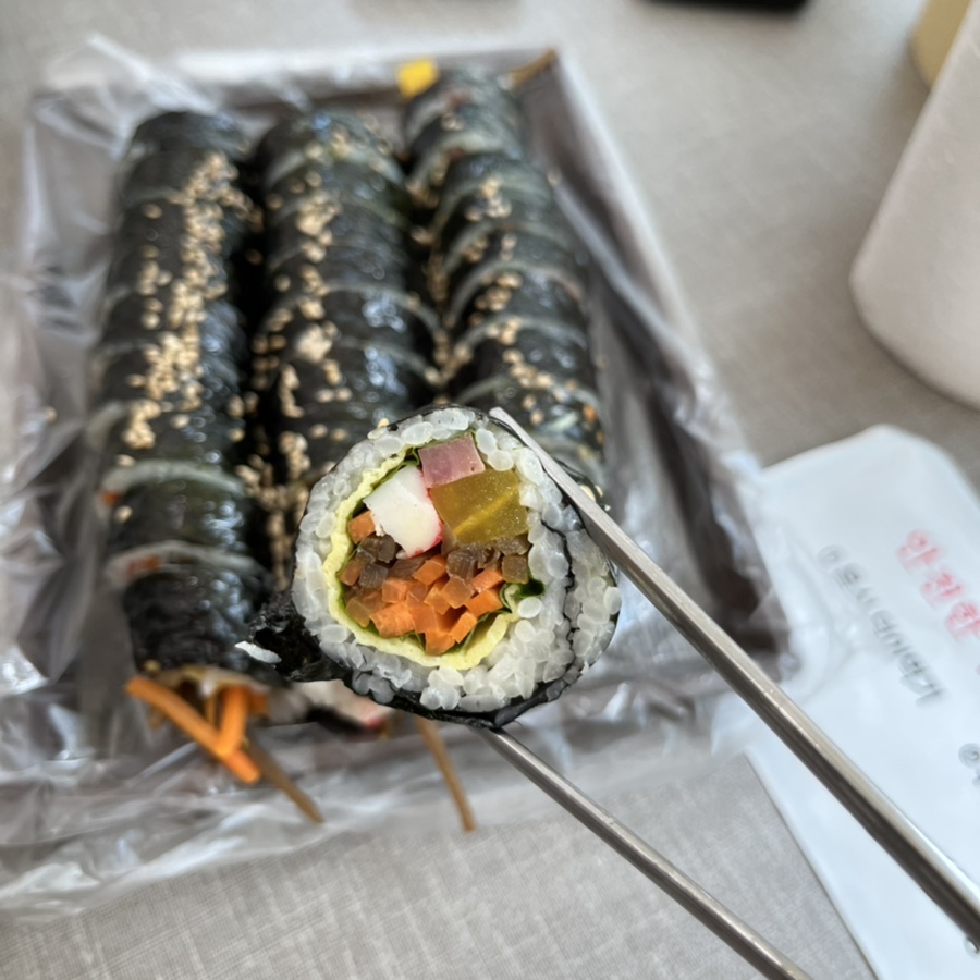 그라미김밥떡볶이 이미지