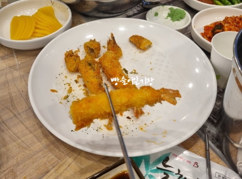 해물왕창손칼국수조개전골 이미지