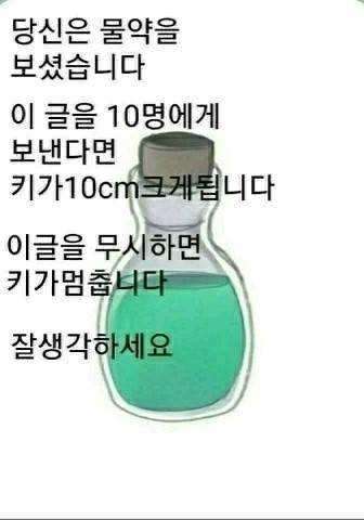 소나무향기펜션 이미지