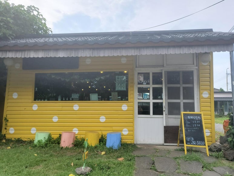 천리식당 이미지