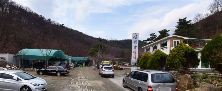 새론주유소 이미지