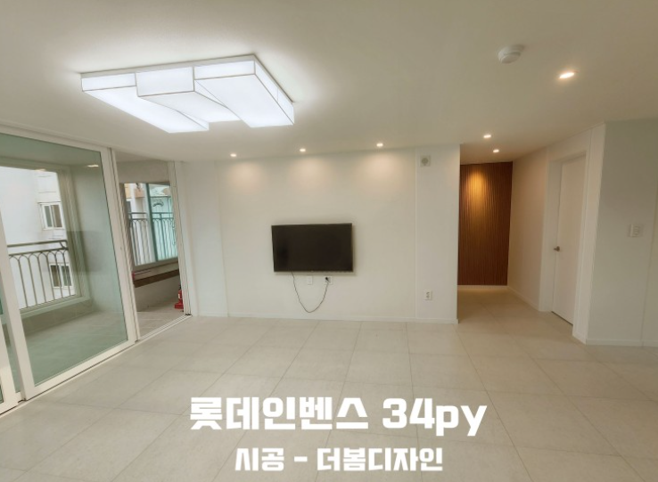 더봄디자인 이미지