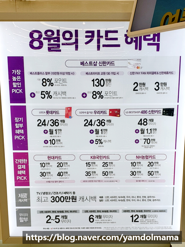 오산베스트샵 이미지