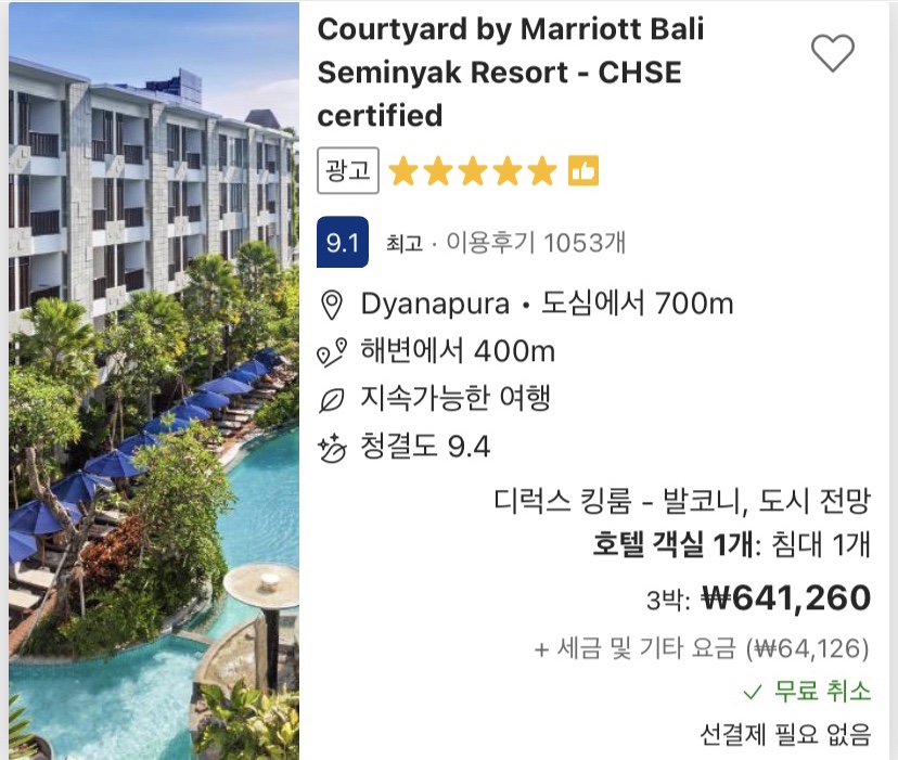 더블식스스튜디오 이미지