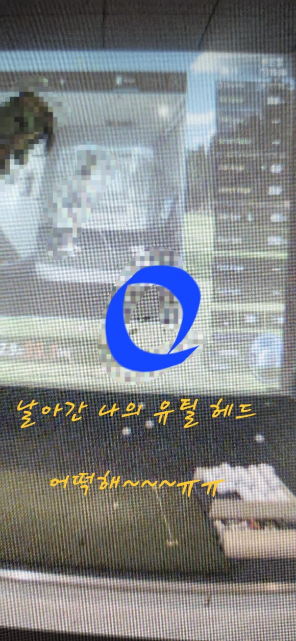 디아크골프랩 이미지