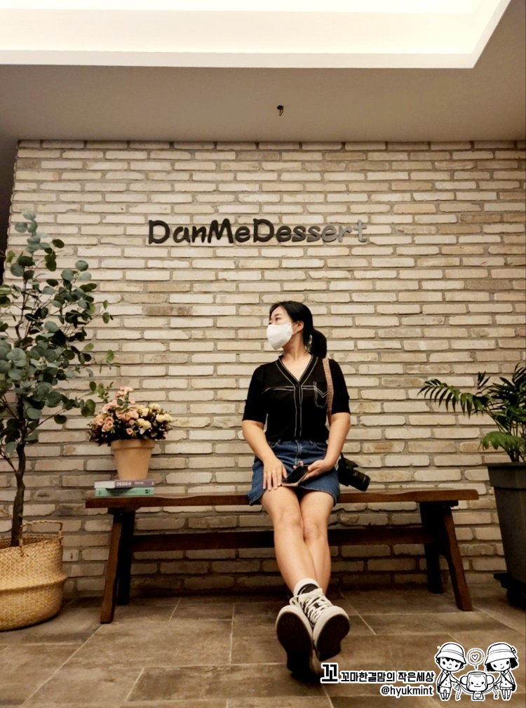 카페여닛 이미지