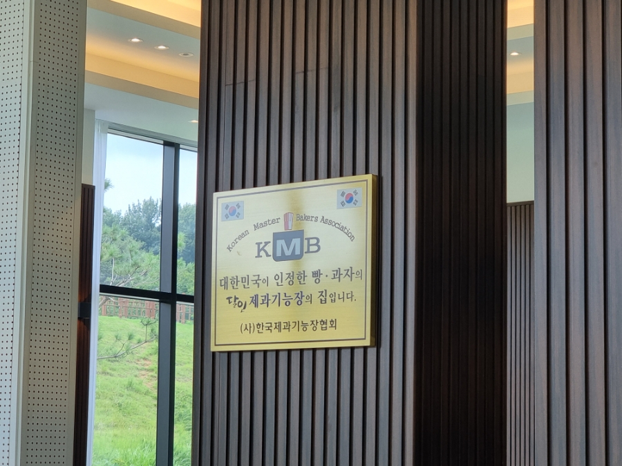 투벤(To,ven) 이미지