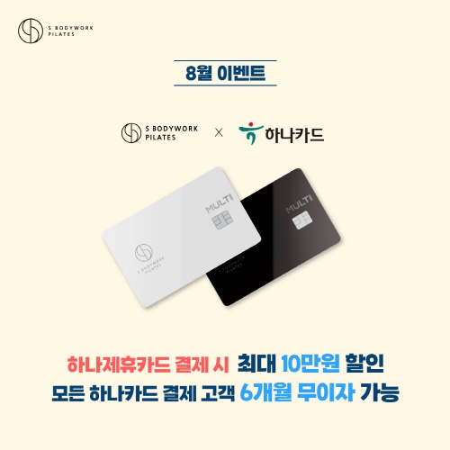 에스워크 이미지