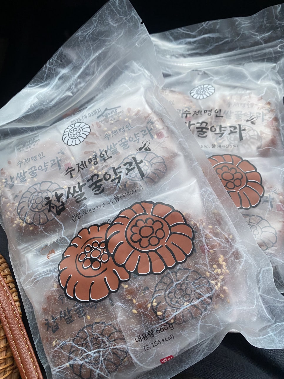 대덕왕갈비 이미지