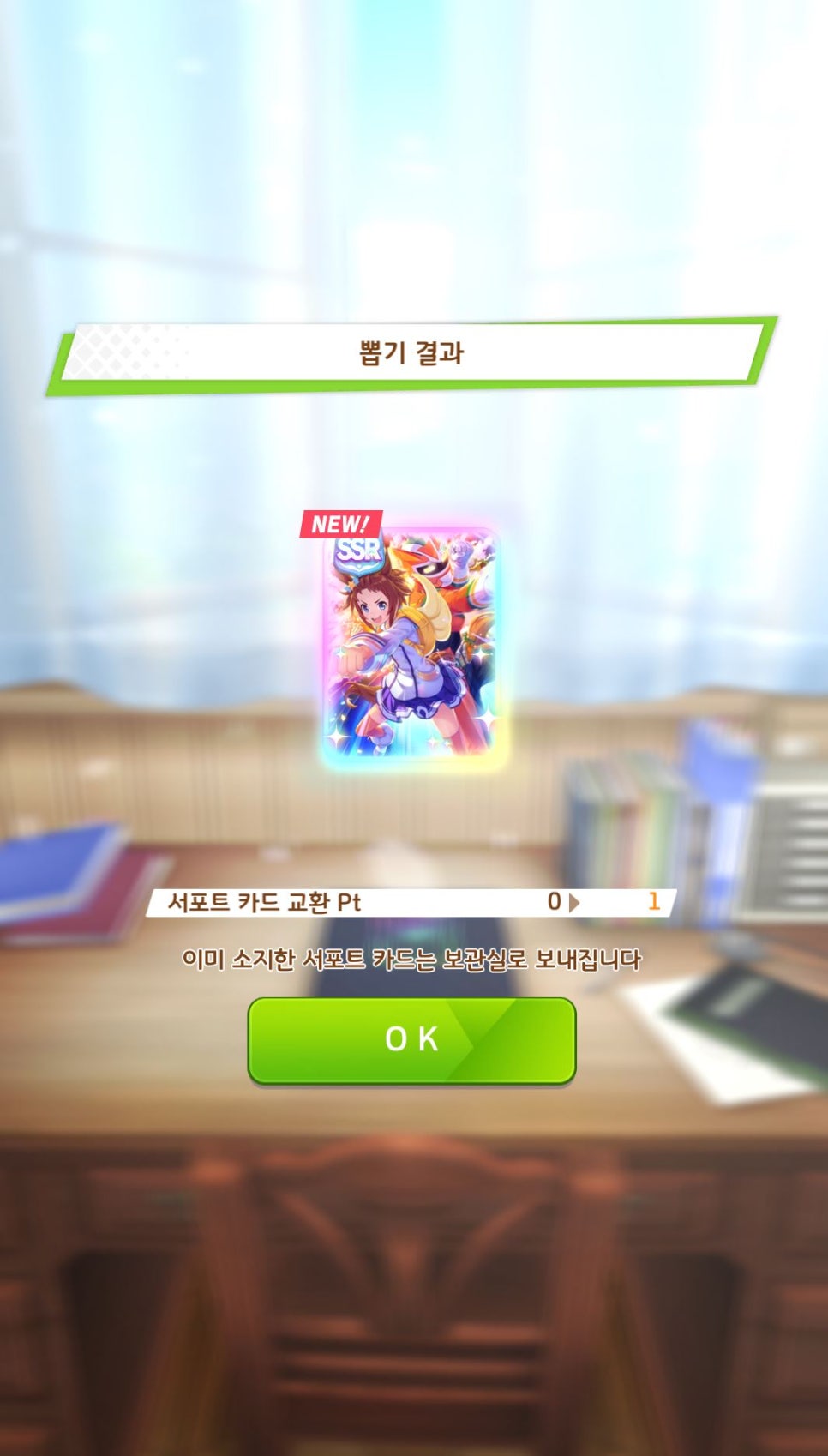 금타이 이미지