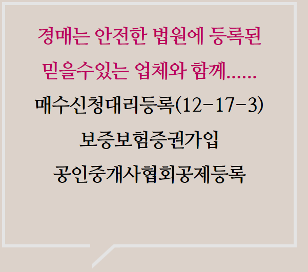 (주)셀푸드인터내셔널 이미지