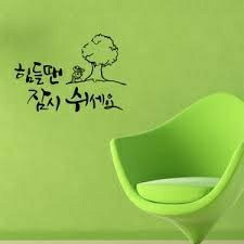 고성김밥 이미지