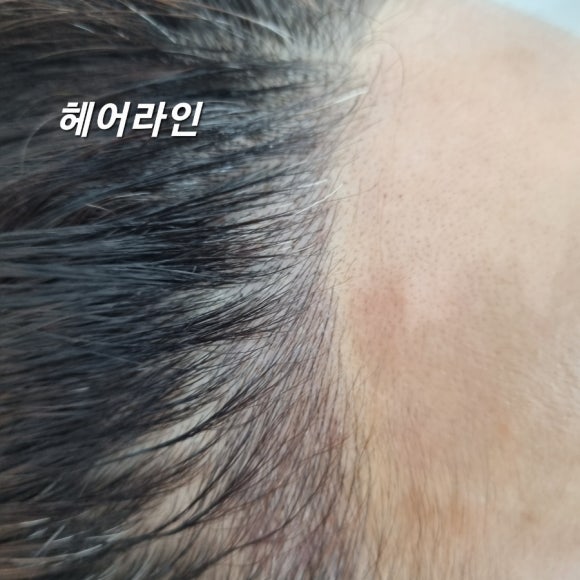 수니뷰티 이미지