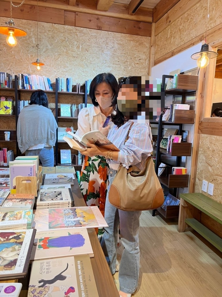 행궁책방 이미지