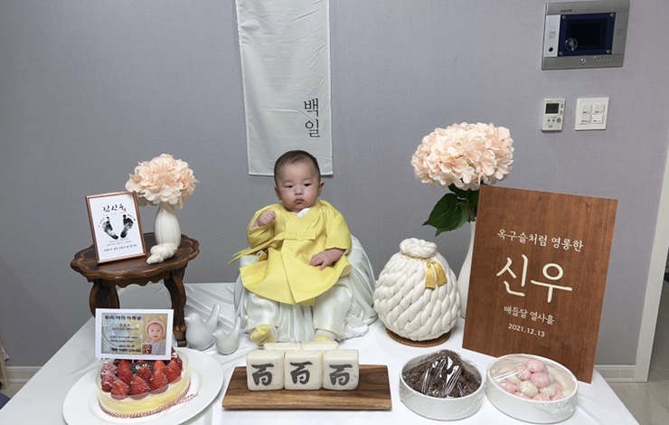 신우장식 이미지