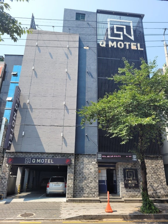 큐모텔 이미지