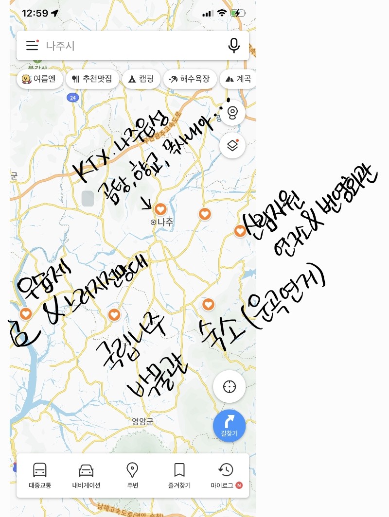 번영자원 이미지