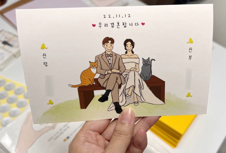 디자인와아 이미지