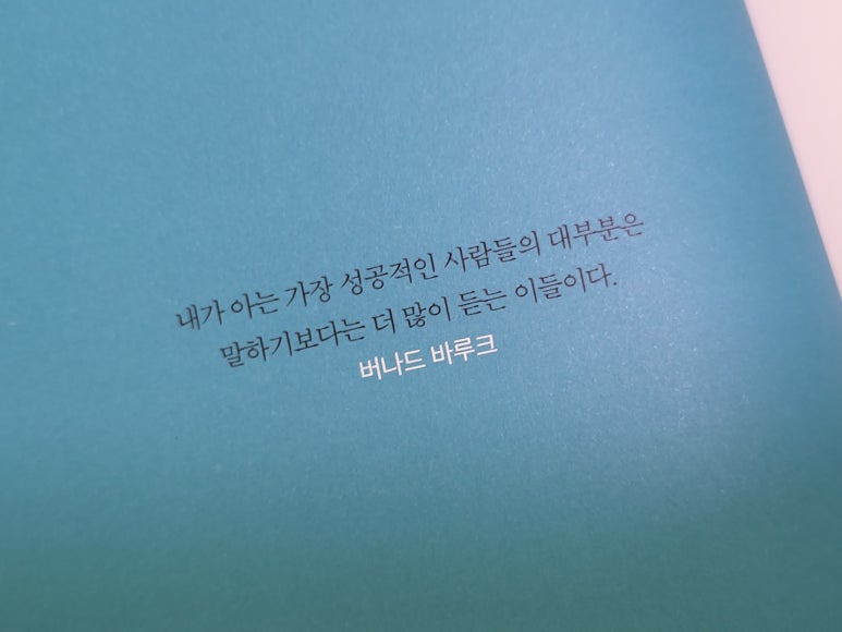 대경경영컨설팅 이미지