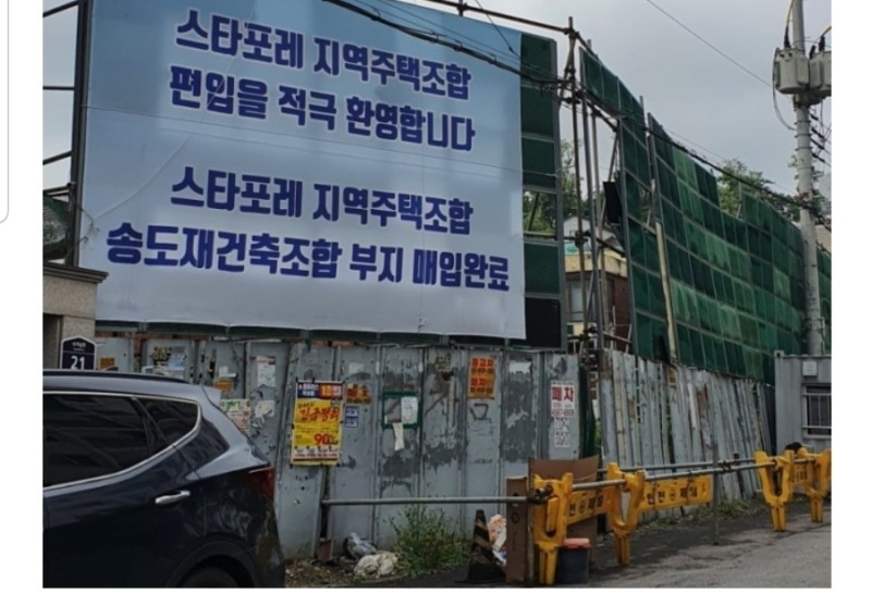 안터골 이미지
