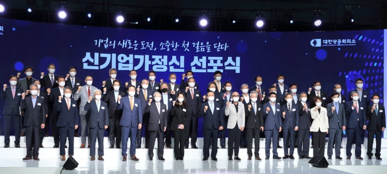 부영전기 이미지