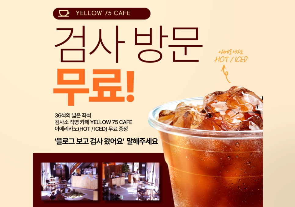 서하남공업사 이미지
