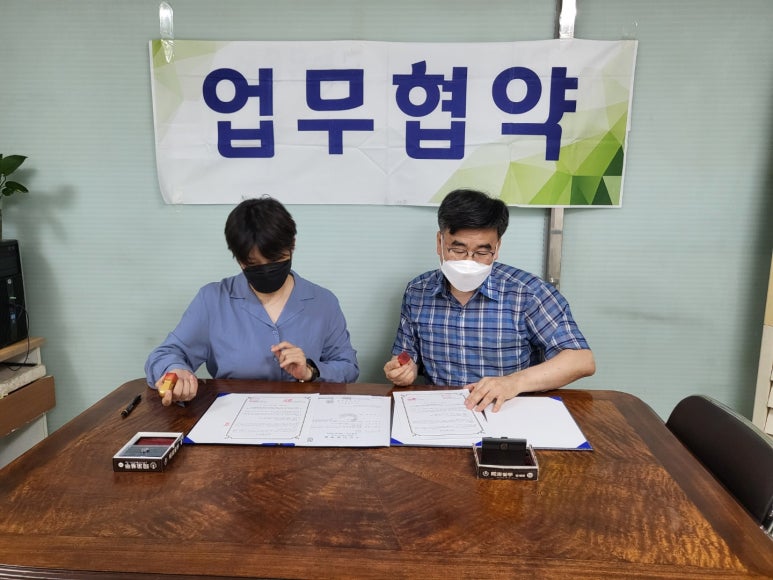 사회적협동조합굳잡스 이미지