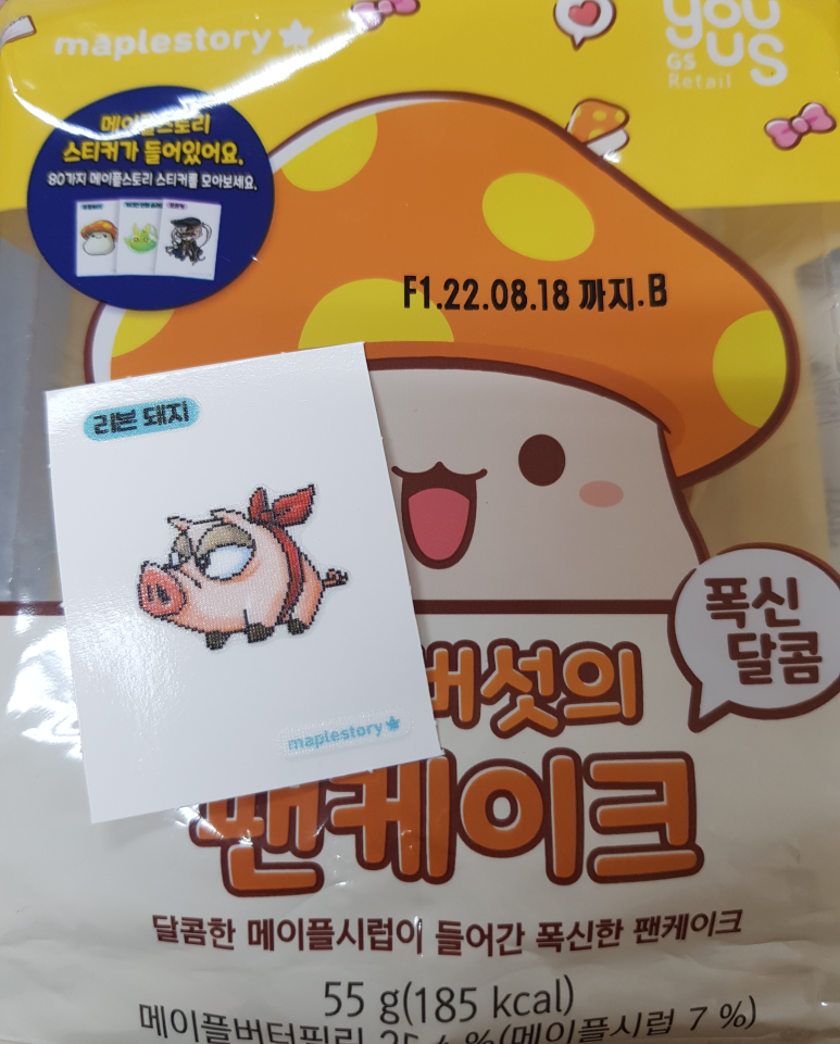 주비드 이미지