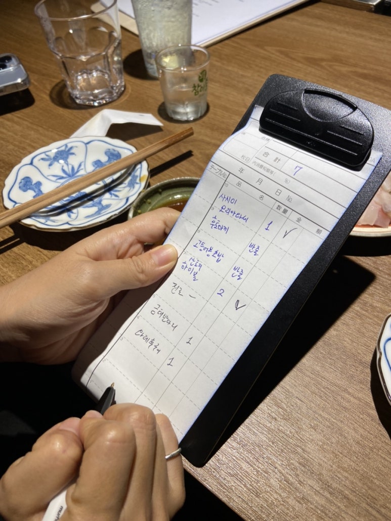냐옹지마 이미지