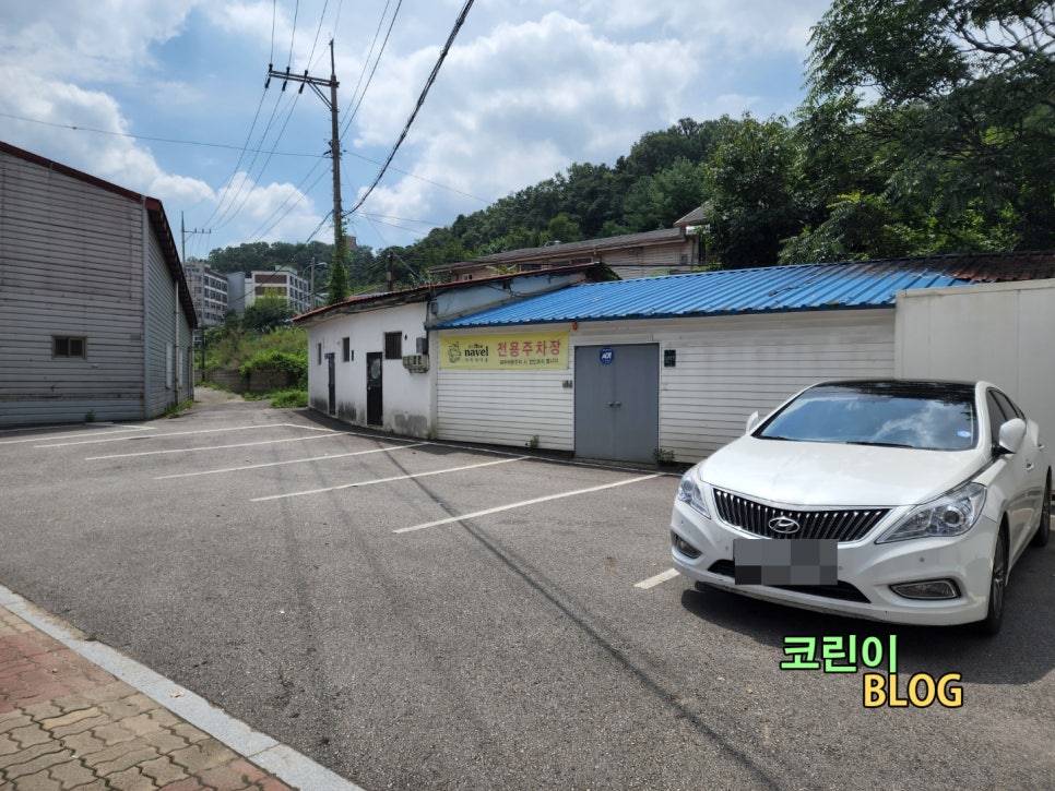 커피네이블 이미지