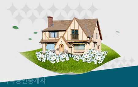 부동산202호 이미지