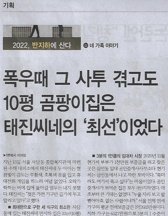 태진기획 이미지