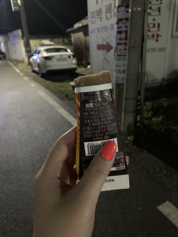 노랑통닭월포비치점 이미지