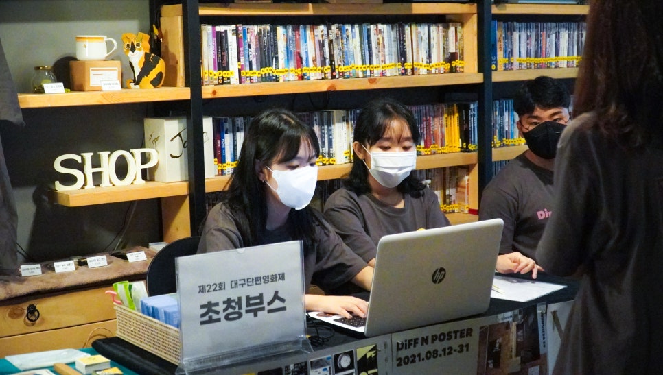 아카데미극장2관 이미지