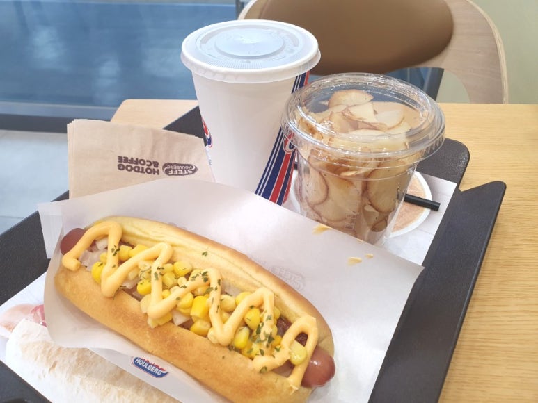 덕이미트 이미지