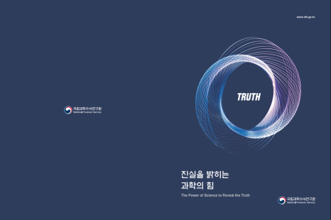 기획인쇄 이미지