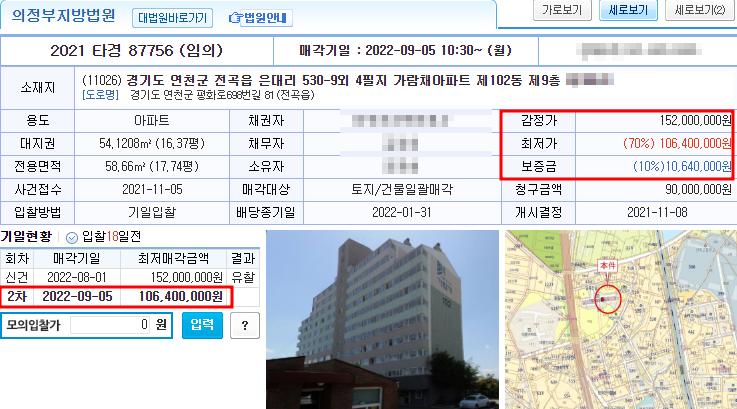 네이버블로그
