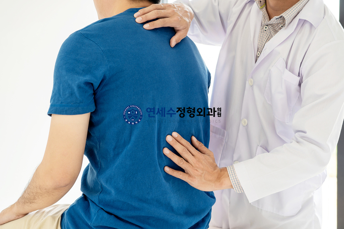 연세필정형외과의원 이미지