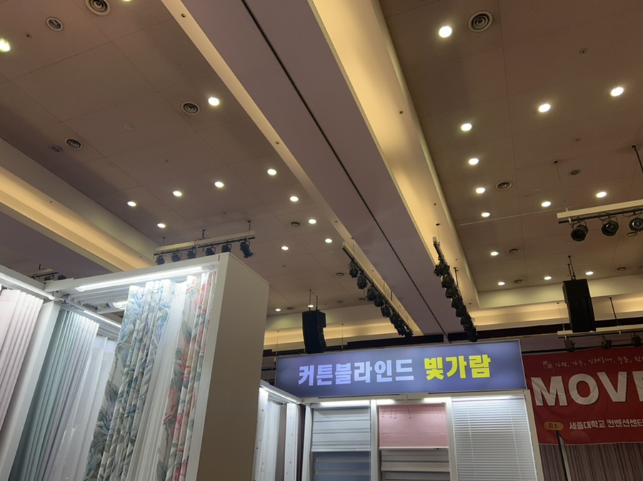 알파빛가람 이미지
