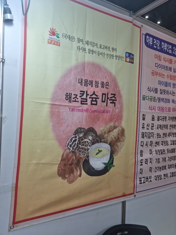 삼화상사 이미지