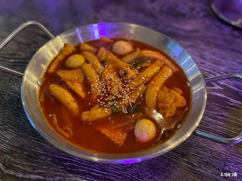닭왕떡공 이미지