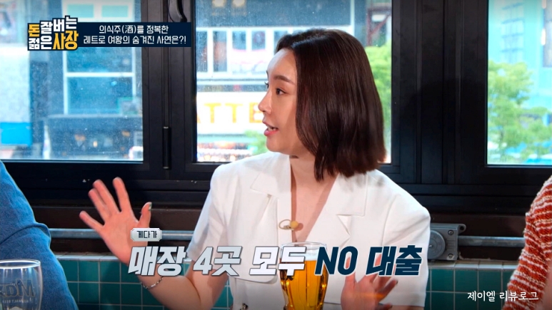 여왕의상실 이미지