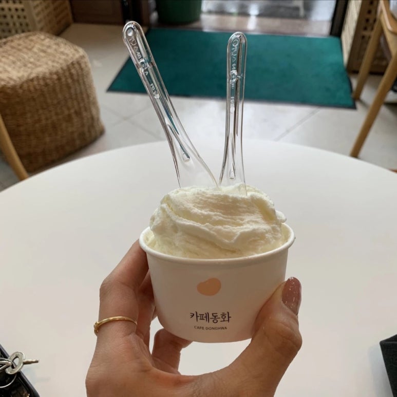 동화수산 이미지