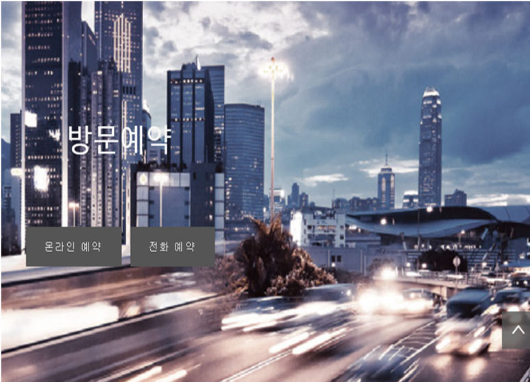 좋은일자리센터 이미지