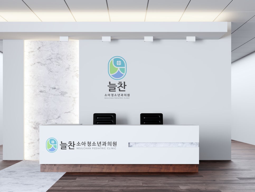 늘찬디자인 이미지